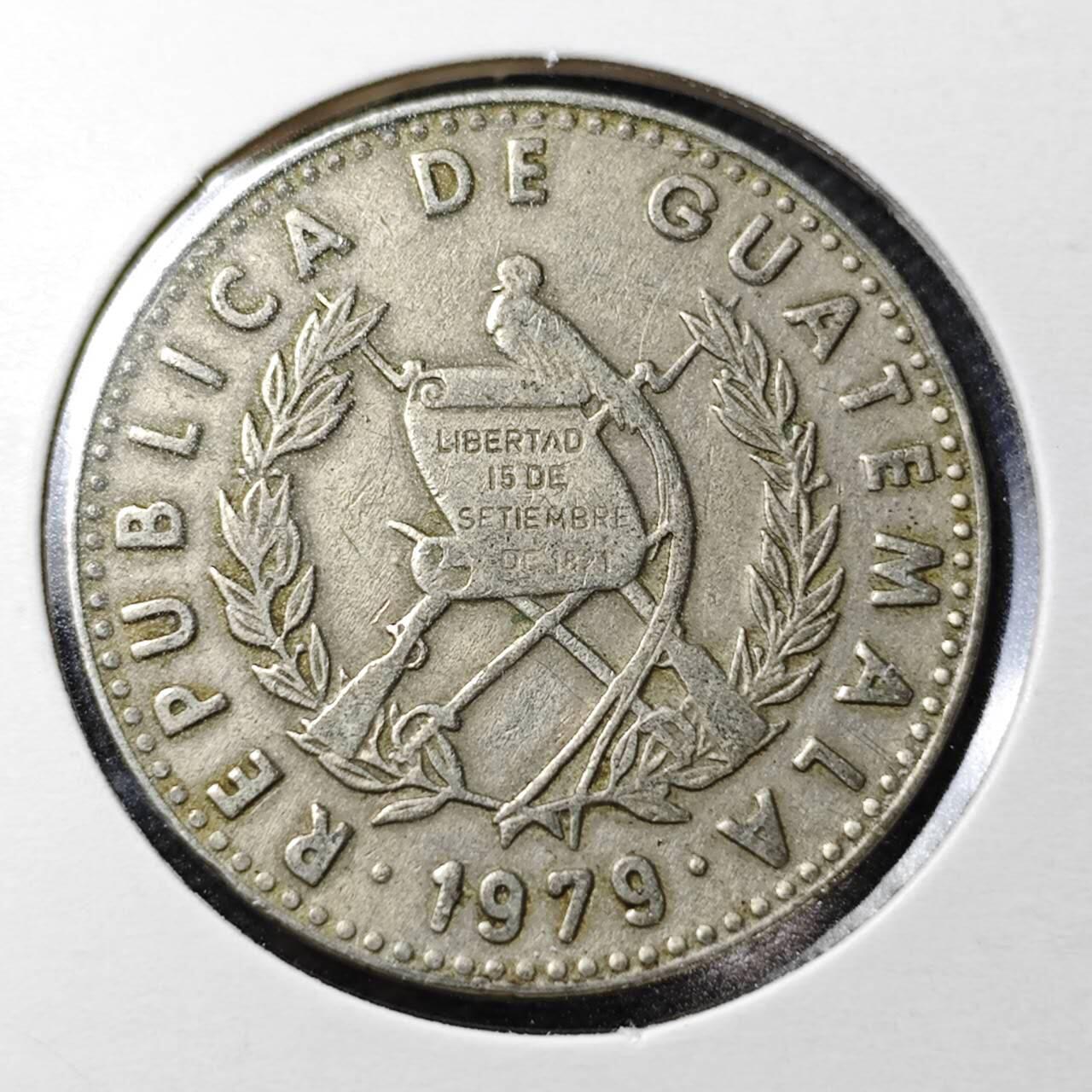KK钱币收藏小铺  第362场  2月预留时间 周末发货  1979危地马拉25分