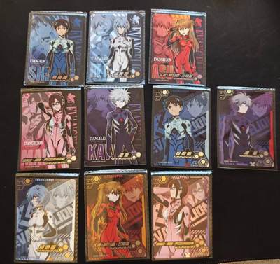 龙虎卡牌第六一场 （无佣金，单场满200元包邮，欢迎送拍） - 【卡机原膜】10张全 卡游新世纪福音战士 ssr一套