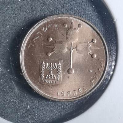 沼泽如烟--第885场 - 以色列