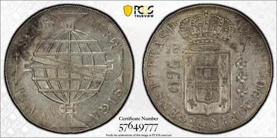 博洋堂世界钱币拍卖第144期（全场包邮） - PCGS AU 葡属巴西1817年R版960R地球大银币，带藏家原始纸袋