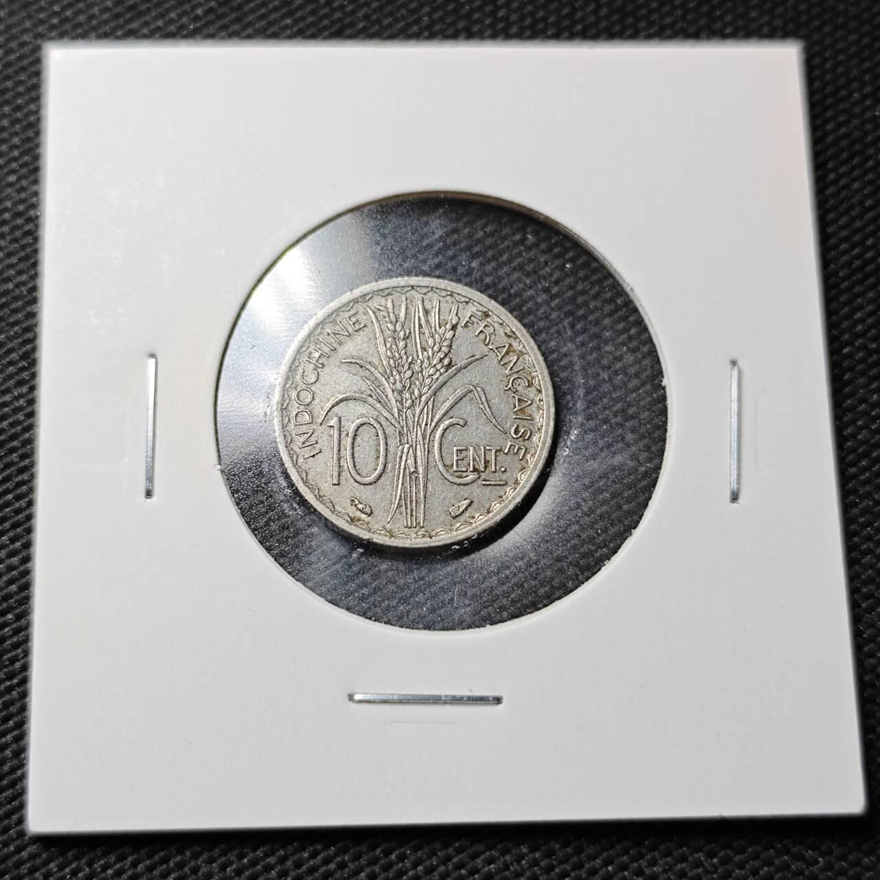 KK钱币收藏小铺  第362场  2月预留时间 周末发货  1939法属印支10分