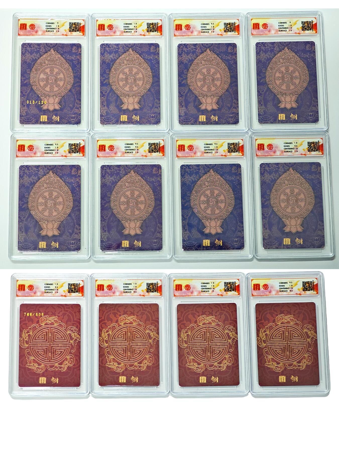 白泽拍卖卡牌手绘专场第27期