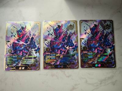 小怪兽卡牌第四十七期 （收拍品  不寄存 消费就送随机裸卡） - 铠甲勇士三张