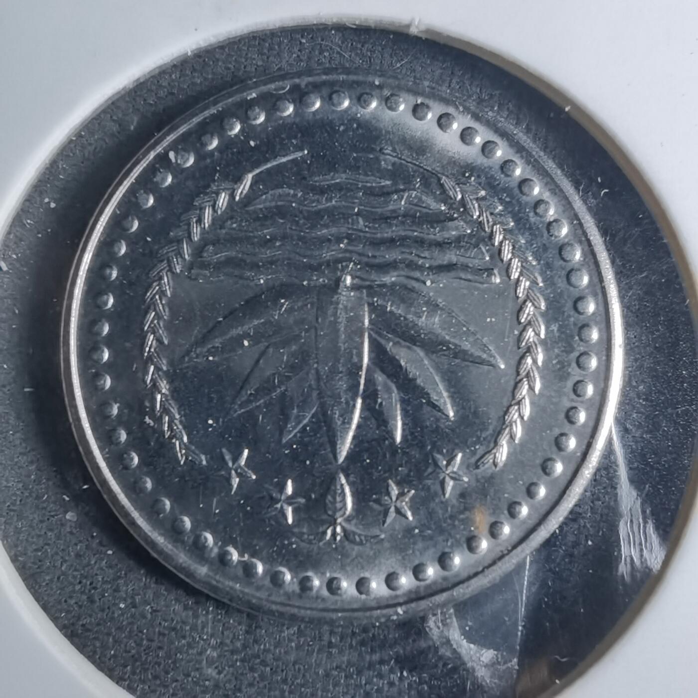 沼泽如烟--第885场 孟加拉