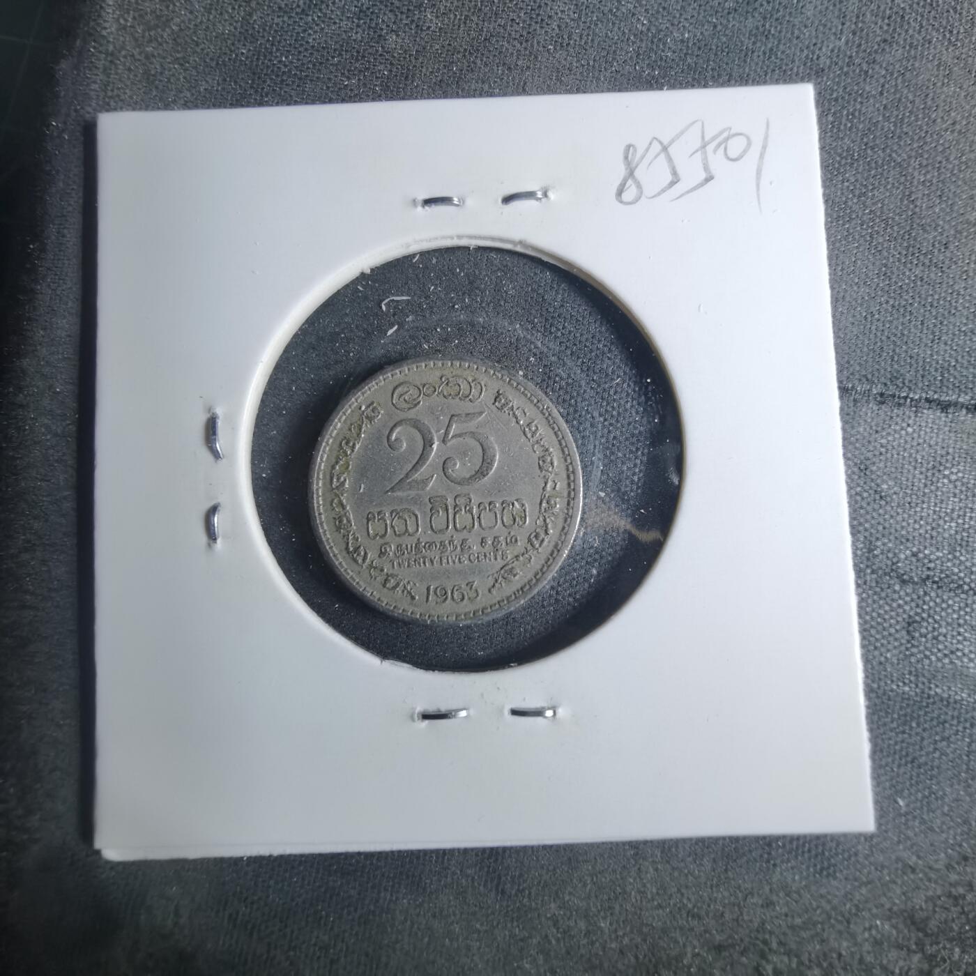 沼泽如烟--第885场 斯里兰卡1963年25分