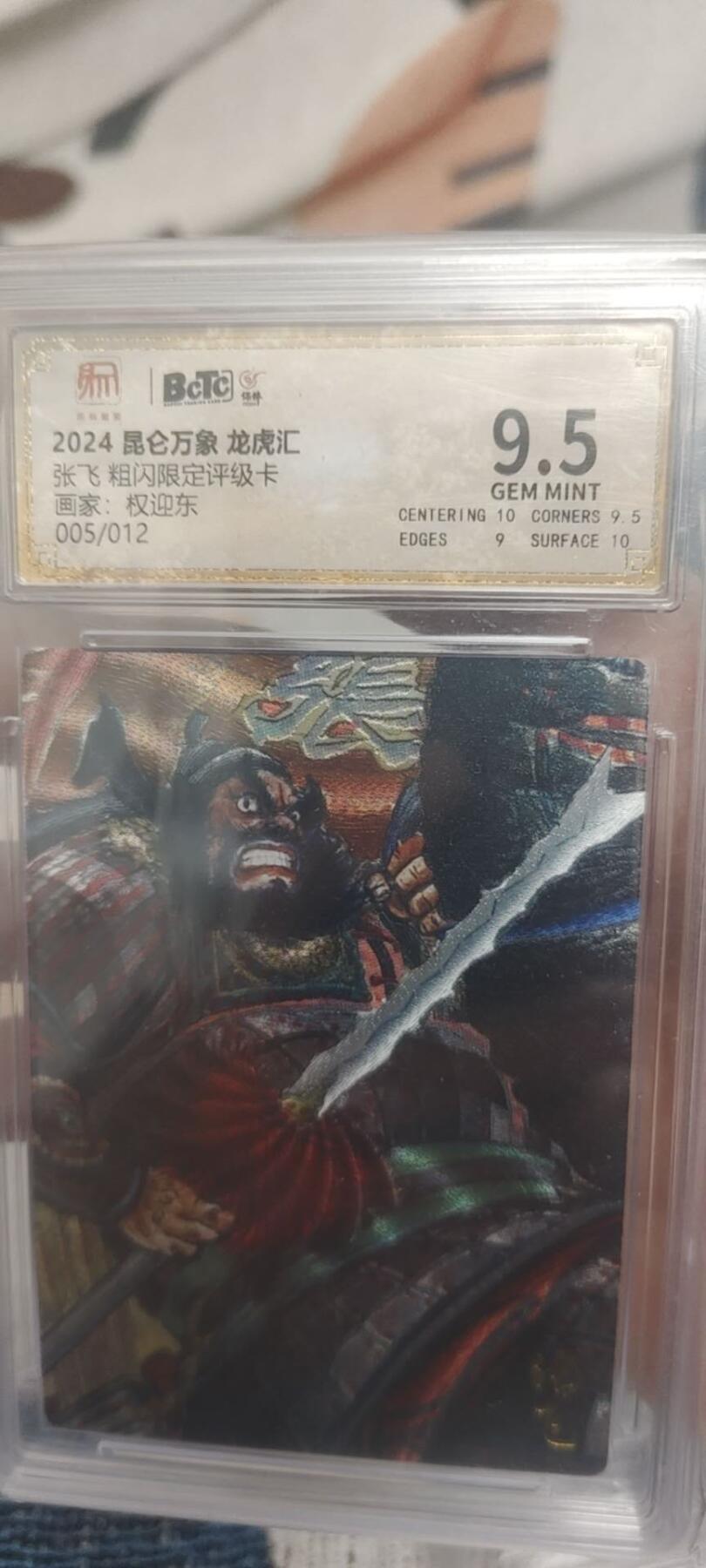 秋原瞳的小店第二十七期（持续收拍，11月秋意正浓，冬欲近，暖心囤卡好时光）