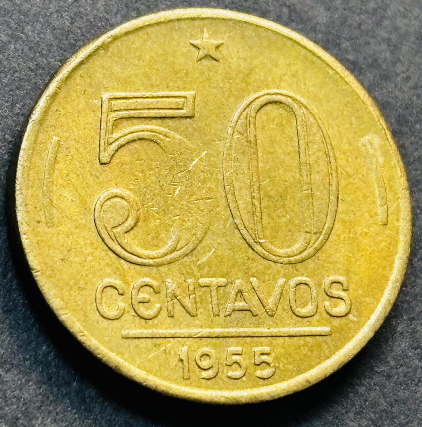 文馨钱币收藏第 278 场，银元，纸币，铜章场 长期接收代拍品 巴西1955 年50分 政治家杜特拉 铝青铜币 