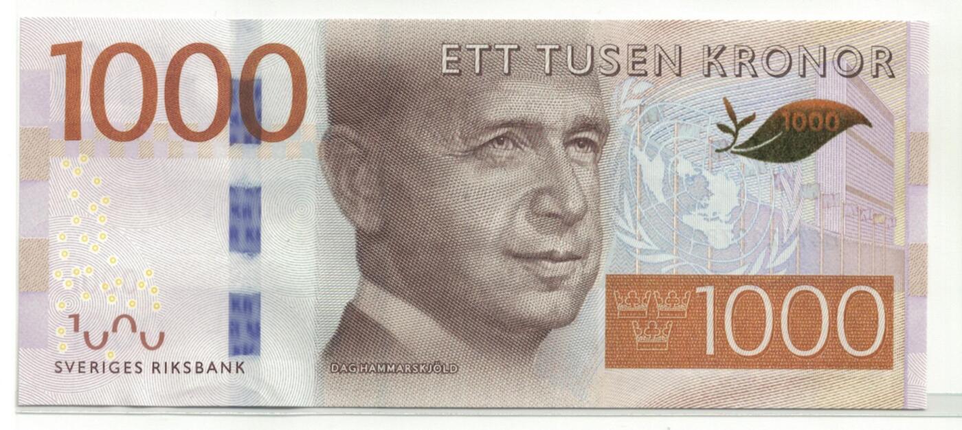 《艾美收藏》第218期-11.2周日外币荟萃 瑞典2015年1000克朗最高值UNC尾82 名誉品秘书长