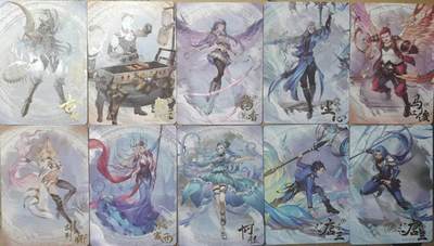 龙虎卡牌第六一场 （无佣金，单场满200元包邮，欢迎送拍） - 10张不重复  卡游斗罗大陆 OR（水墨风格）