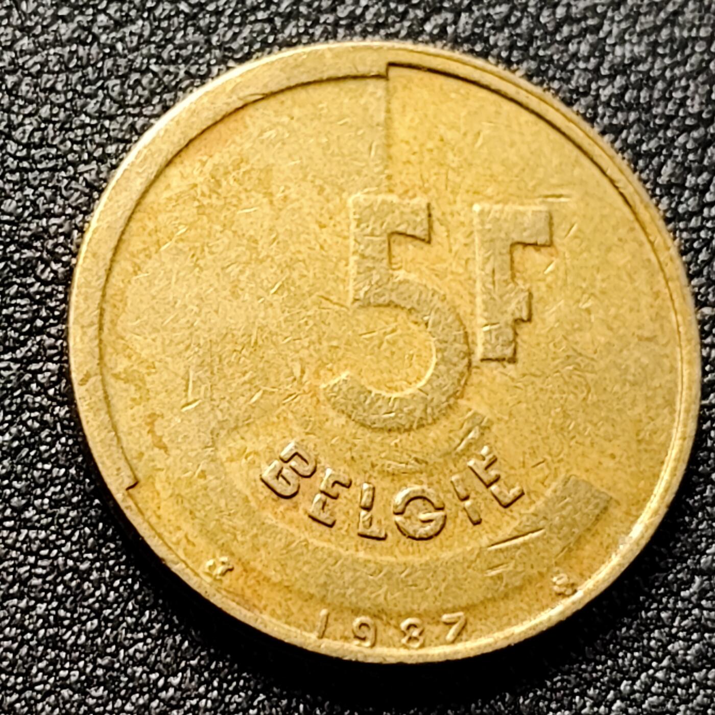 泉币菌-第120场-精品福利场 1987年 比利时早期5法郎铜币 分裂的人格