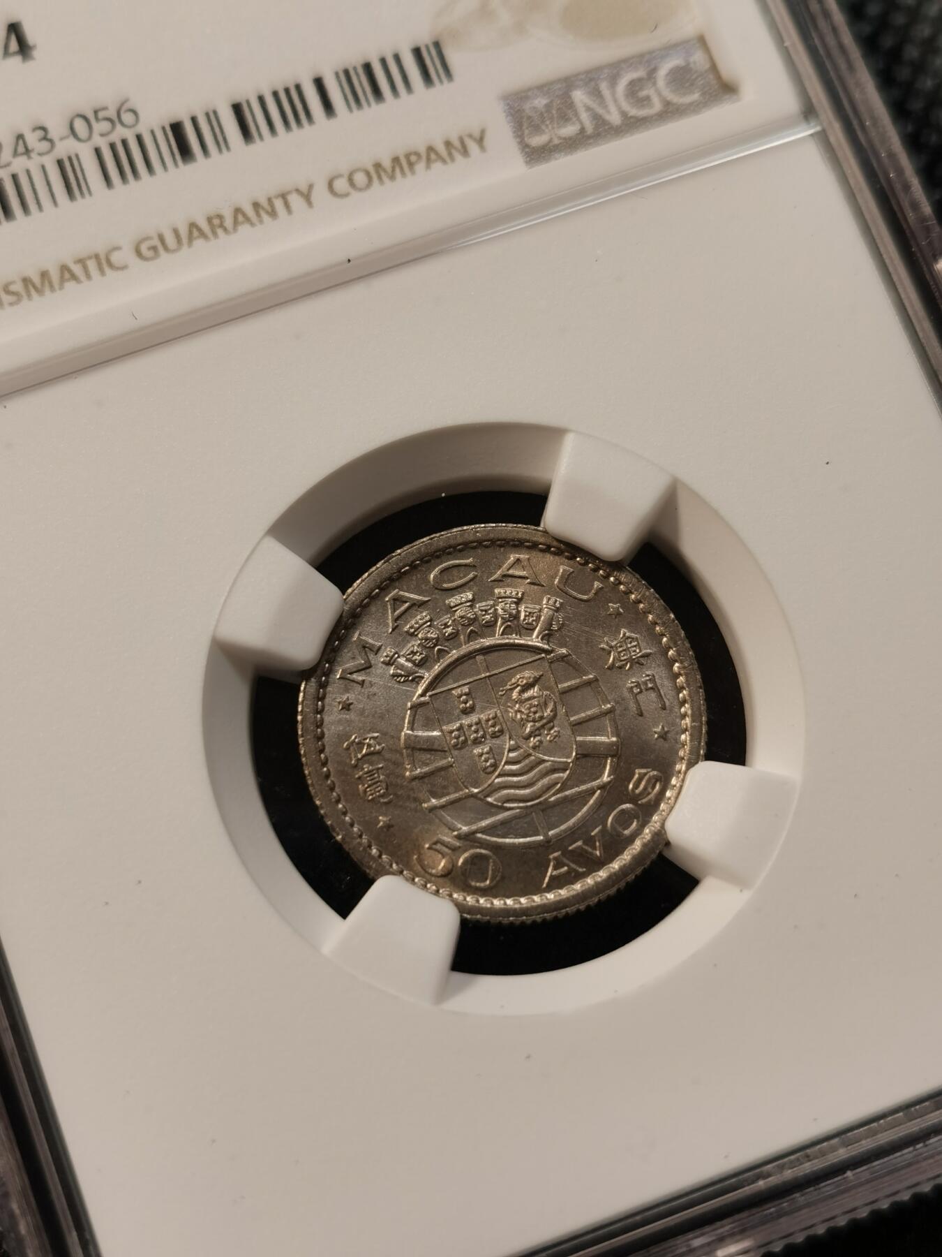 甄臻铺-世界币章拍卖（第37期），送拍享返佣金等优惠多多