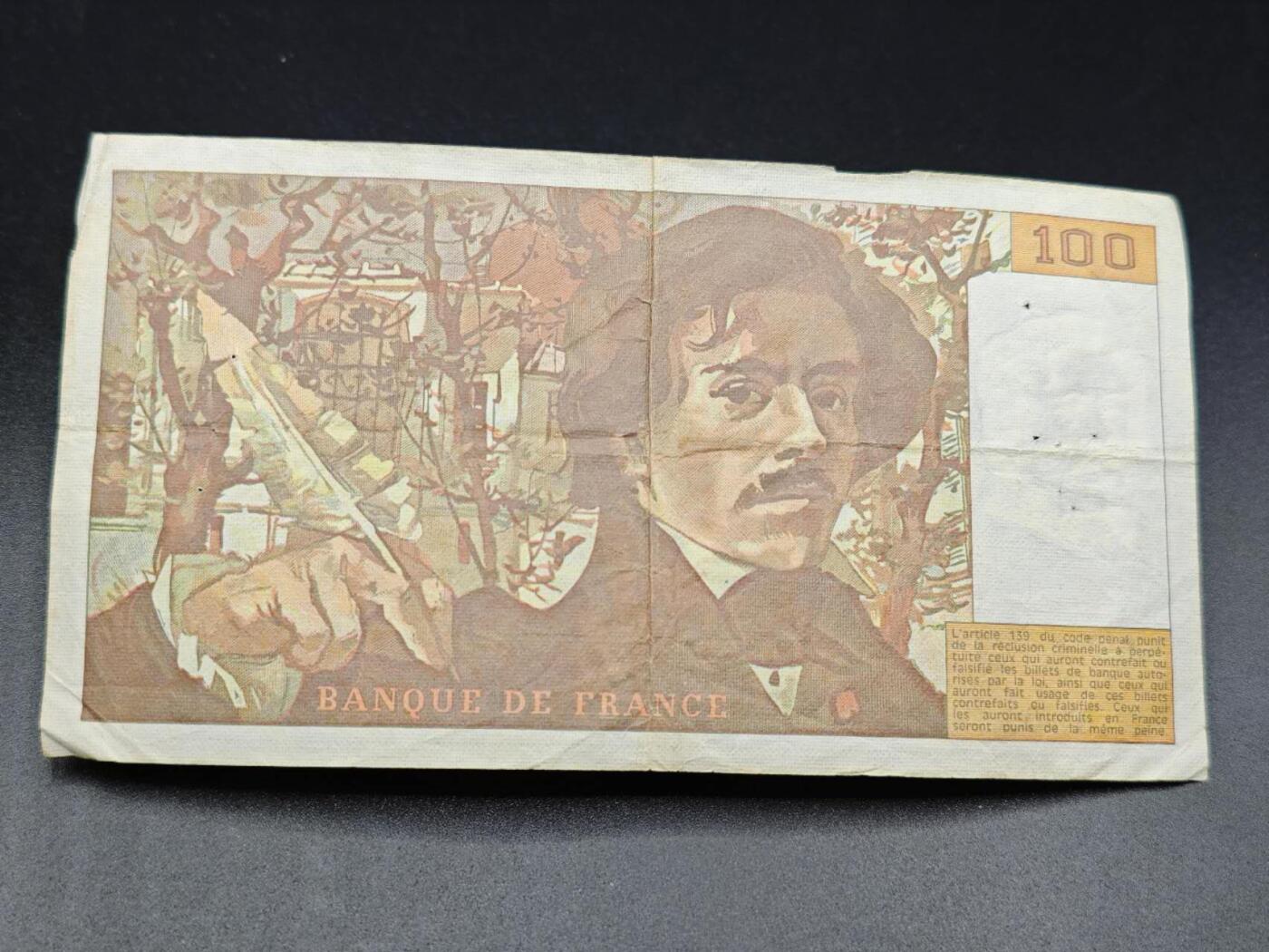 【淘币小摊】实时拍第七百八十二拍   无佣金纸币福利场   满百包邮可预留二周 每周一统一发货   法国100法郎