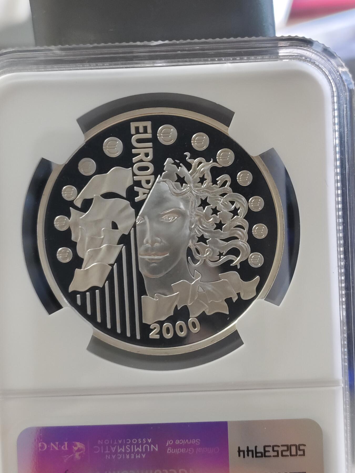 第180期拍卖【长期征集拍品】【北京币展专场】