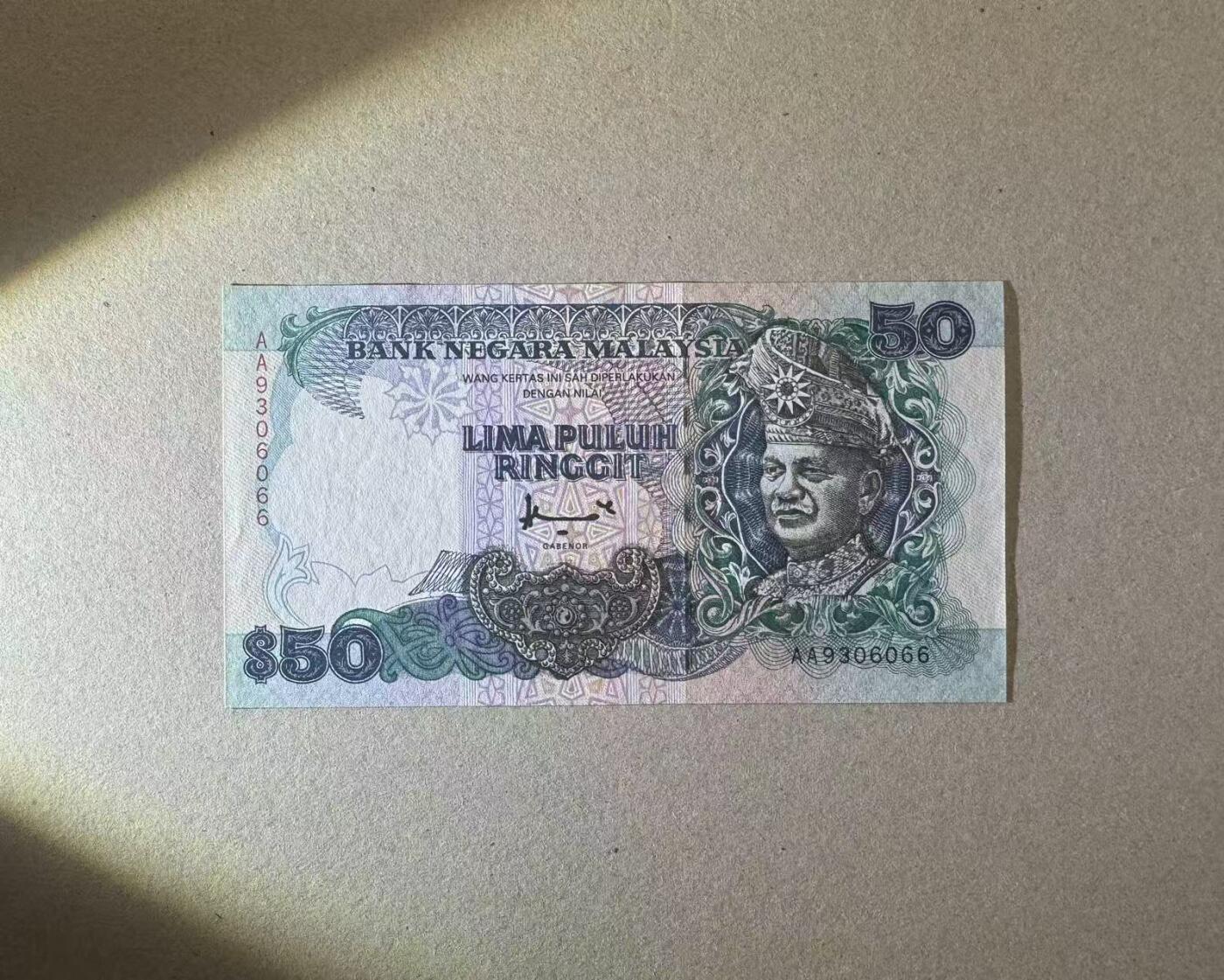 【Blue Auction】世界纸币精拍第744期——18级TOP拍卖/信誉/品质/专业/高效💫