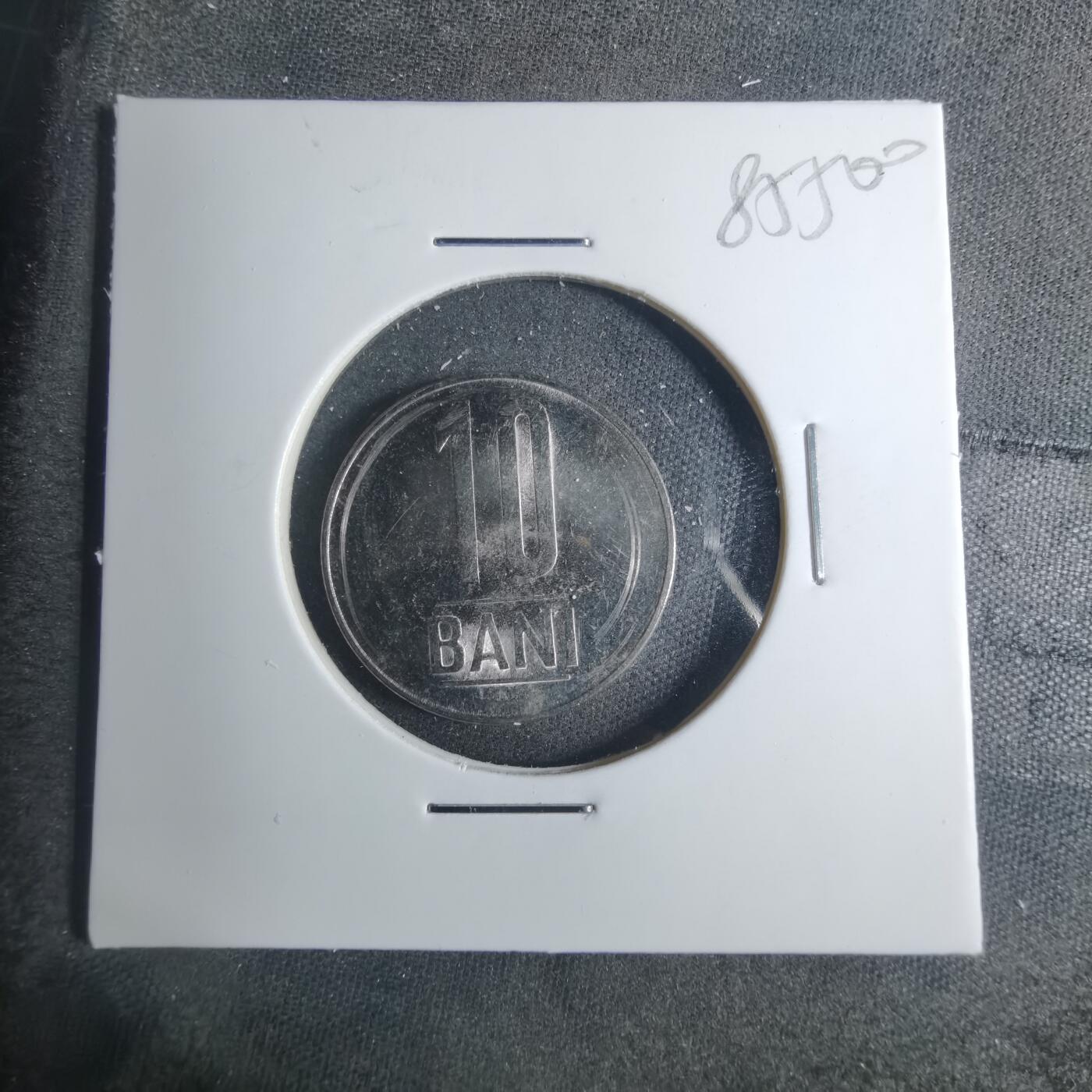 沼泽如烟--第885场 罗马尼亚2008年10巴尼