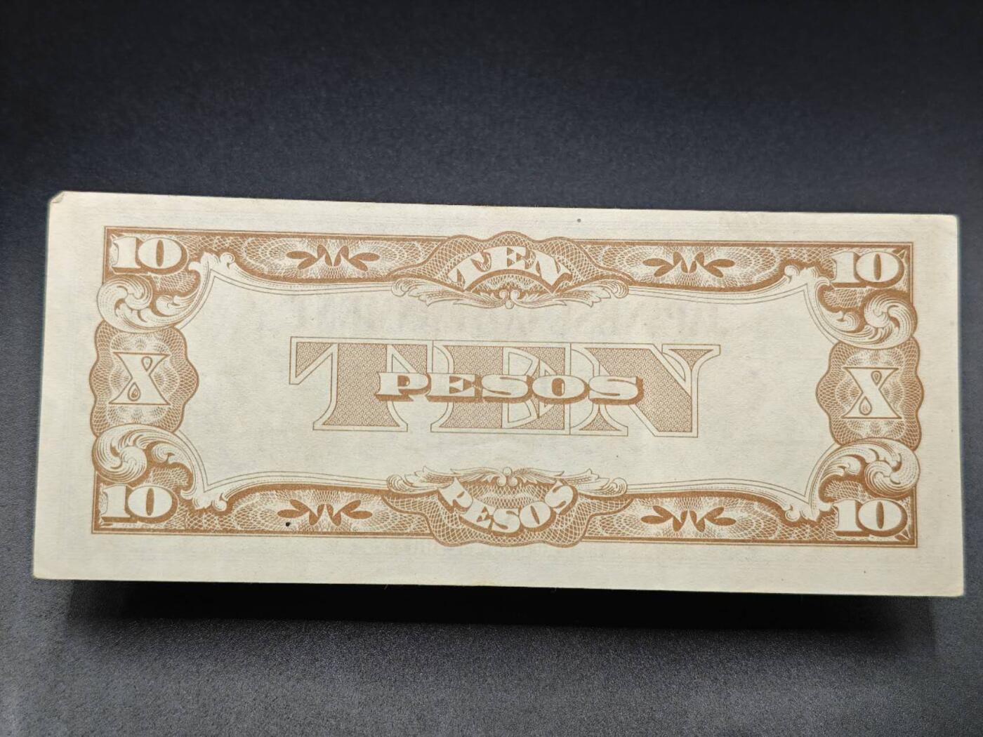 【淘币小摊】实时拍第七百八十二拍   无佣金纸币福利场   满百包邮可预留二周 每周一统一发货   日占东南亚10比索