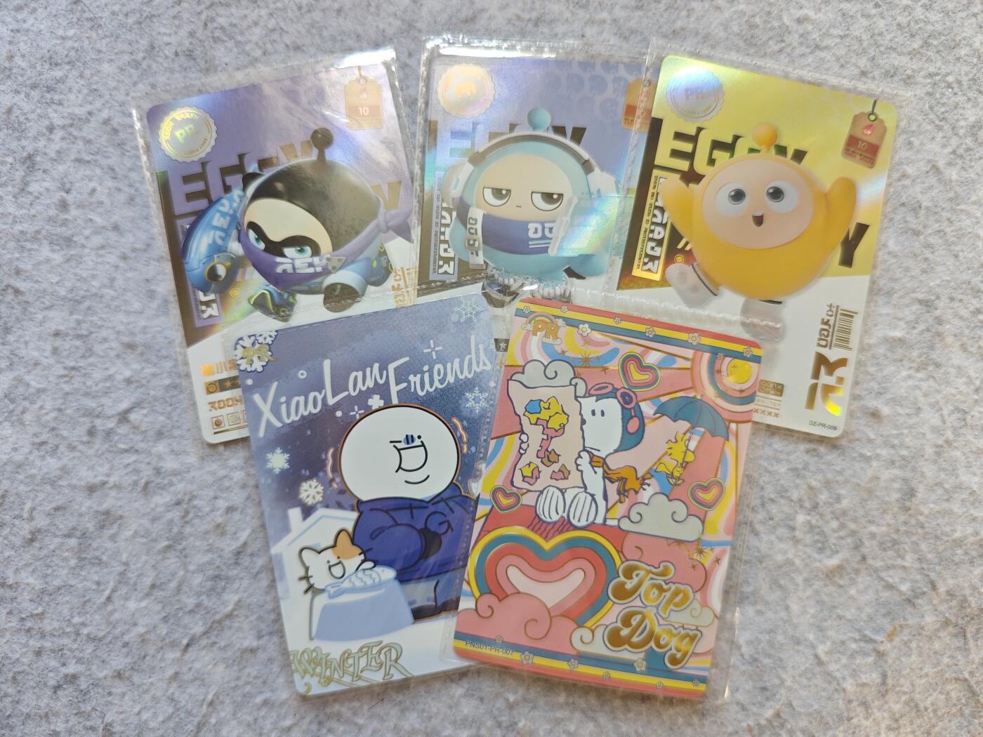 【随心含颖卡拍50期】卡游/集卡社/卡卡沃 抽卡机专场拍卖【无佣金】 卡游 绝版pr卡5张