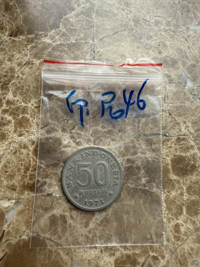 四海杂货铺第九场 - 印度尼西亚硬币