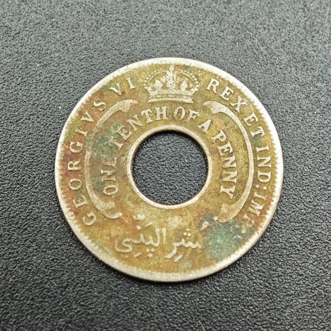 【淘币小摊】实时拍第七百八十一拍   散币场   满百包邮可预留二周 每周一统一发货   英属西非1943年乔治六世1/10便士镍币