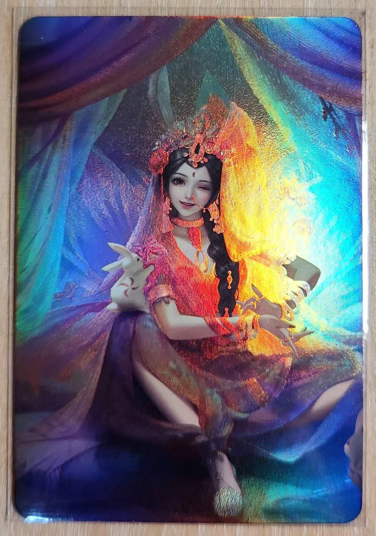 龙虎卡牌第六一场 （无佣金，单场满200元包邮，欢迎送拍） 粗彩闪 宁缺卡牌 玉兔公主