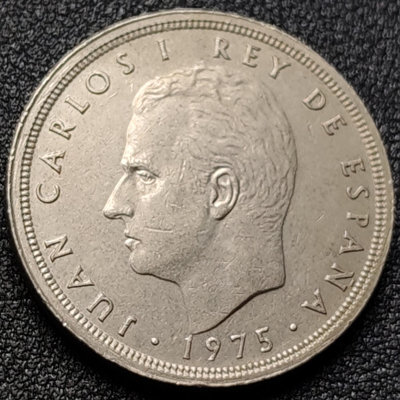 泉币菌-第120场-精品福利场 好品 西班牙1975年50比塞塔铜镍币 皇冠盾牌 卡洛斯一世 厂铭标记 30MM