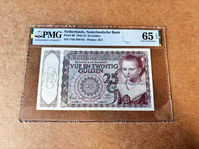 【Blue Auction】世界纸币精拍第744期——18级TOP拍卖/信誉/品质/专业/高效💫 - 荷兰 1943年25盾 小女孩 PMG65EPQ 