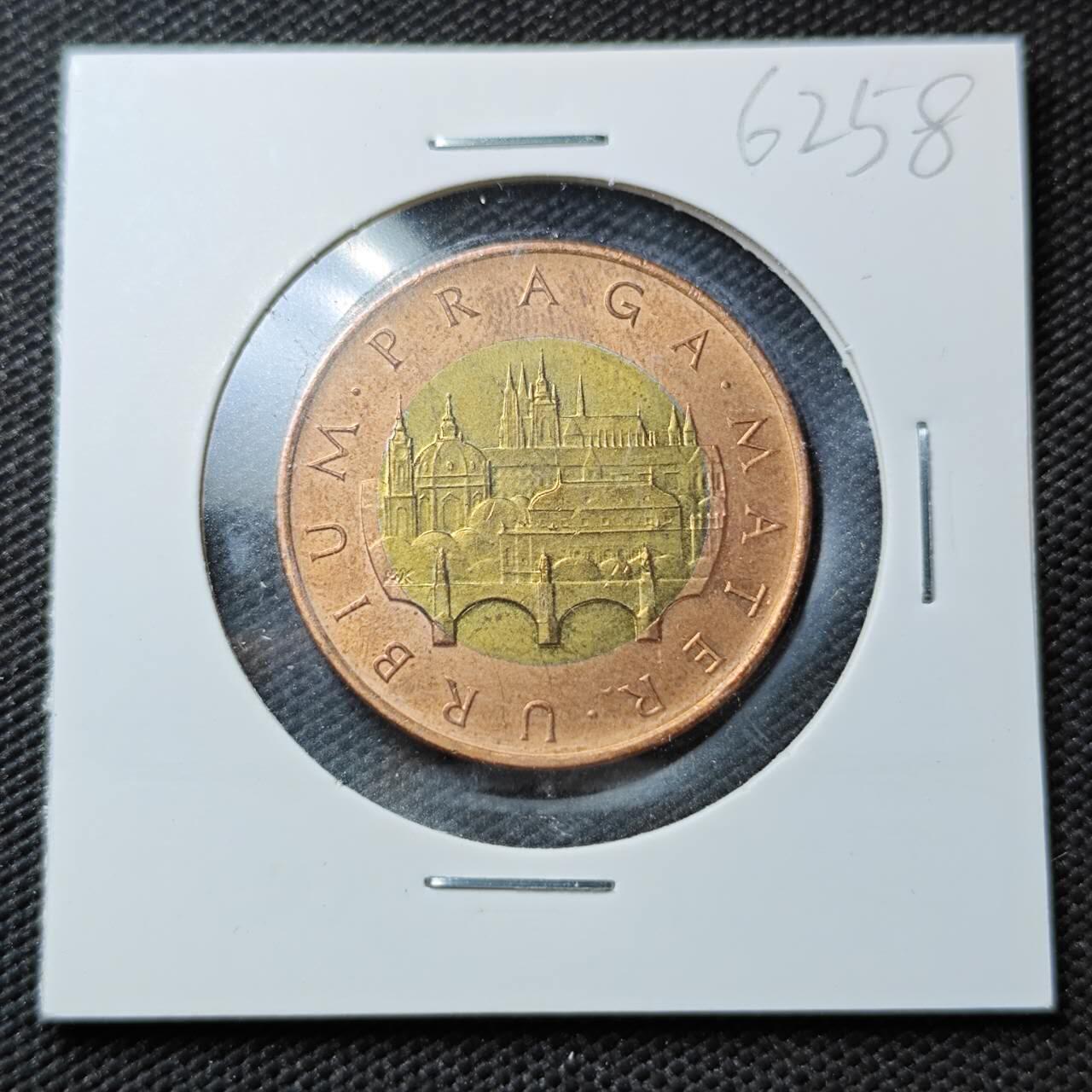 KK钱币收藏小铺  第362场  2月预留时间 周末发货  1993捷克50克朗