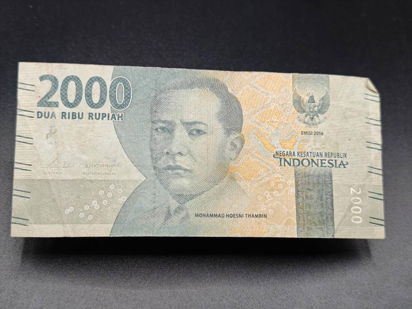 【淘币小摊】实时拍第七百八十二拍   无佣金纸币福利场   满百包邮可预留二周 每周一统一发货   印尼2000卢比