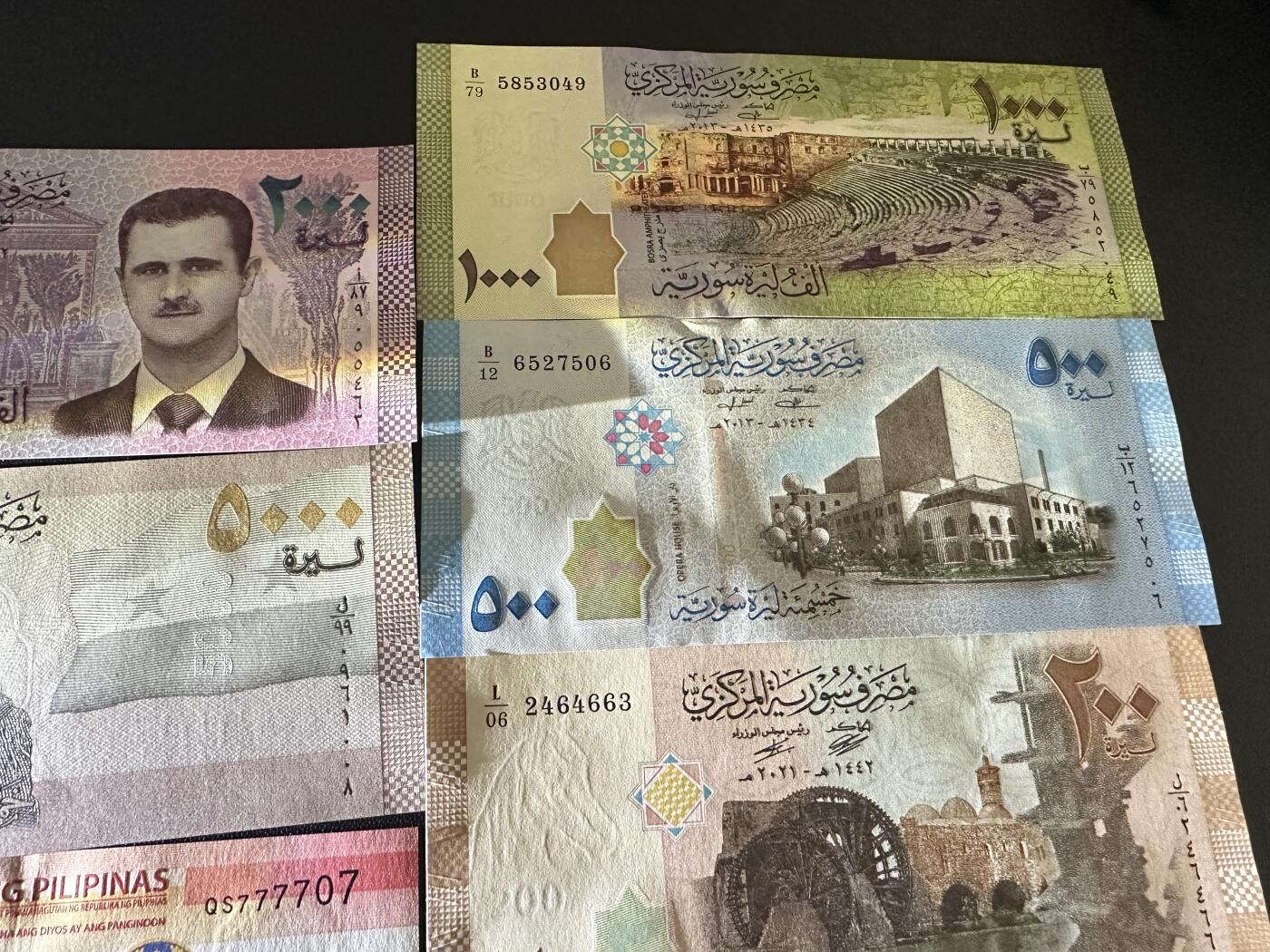 《外钞收藏家》第五百八十期（精选场）（本平台长期征集拍品、欢迎藏友们联系合作）