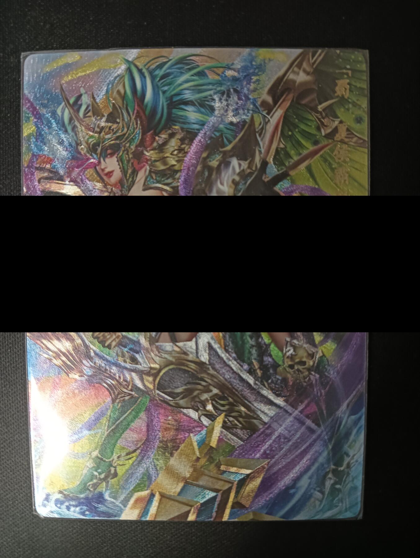 花开卡拍第45期（11月2号周日截拍，品控勿拍!!!拍品不寄存，运费5元，自制卡难免瑕疵，可能存在轻微撞角爆边等出厂瑕疵，品控介意勿拍！）