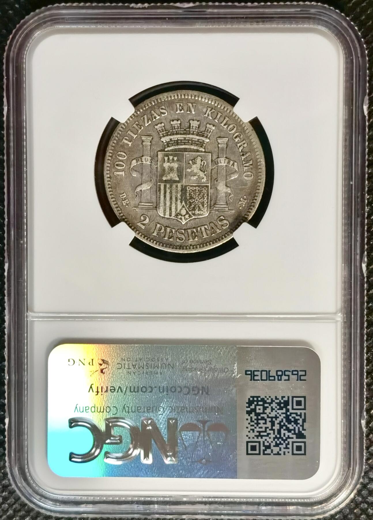 甄臻铺-世界币章拍卖（第37期），送拍享返佣金等优惠多多 NGC-XF40 西班牙 1870年（73） 拿花女神 2比塞塔