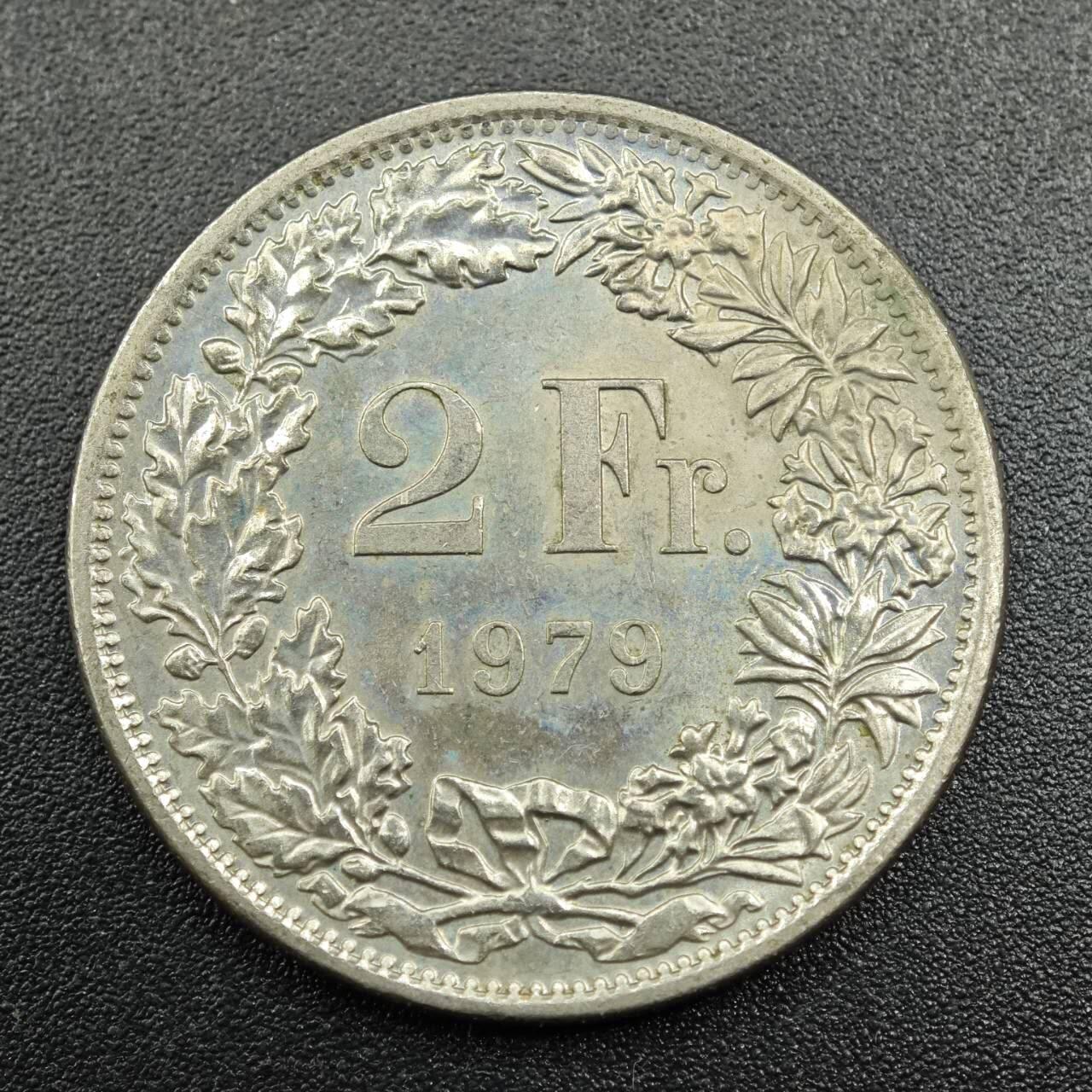 【淘币小摊】实时拍第七百八十一拍   散币场   满百包邮可预留二周 每周一统一发货   瑞士1979年2法郎镍币