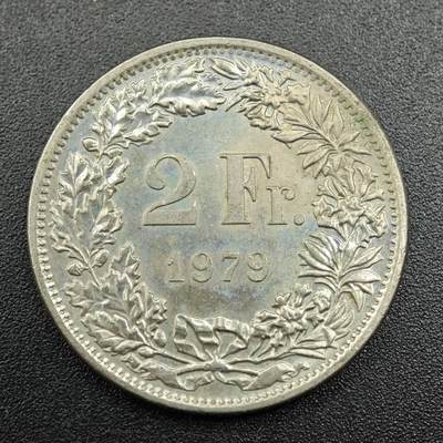 【淘币小摊】实时拍第七百八十一拍   散币场   满百包邮可预留二周 每周一统一发货   - 瑞士1979年2法郎镍币
