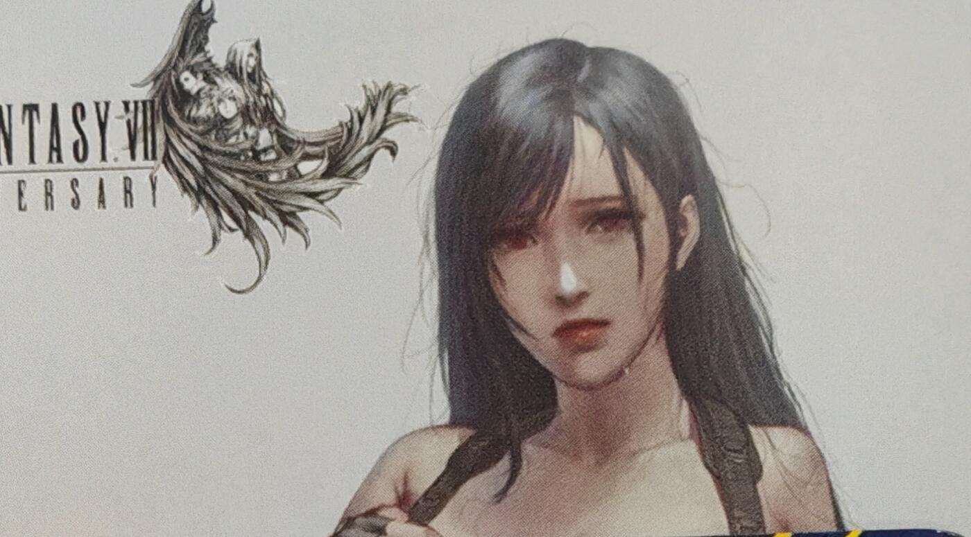 铃鹿第九期（提示一：自制卡难免瑕疵，可能存在撞角爆边等出厂瑕疵，介意慎拍；提示二：参拍请慎重，跑单押金不退的）） 蒂法艺术卡