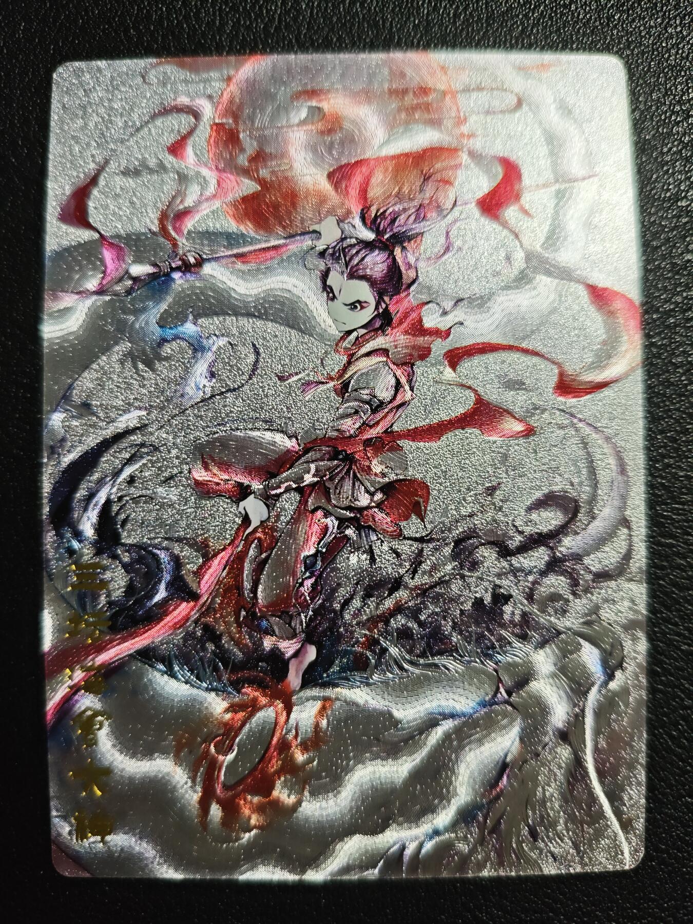 天玑星卡拍第133期《10.30周四截拍》持续收拍收评中 满赠卡需备注