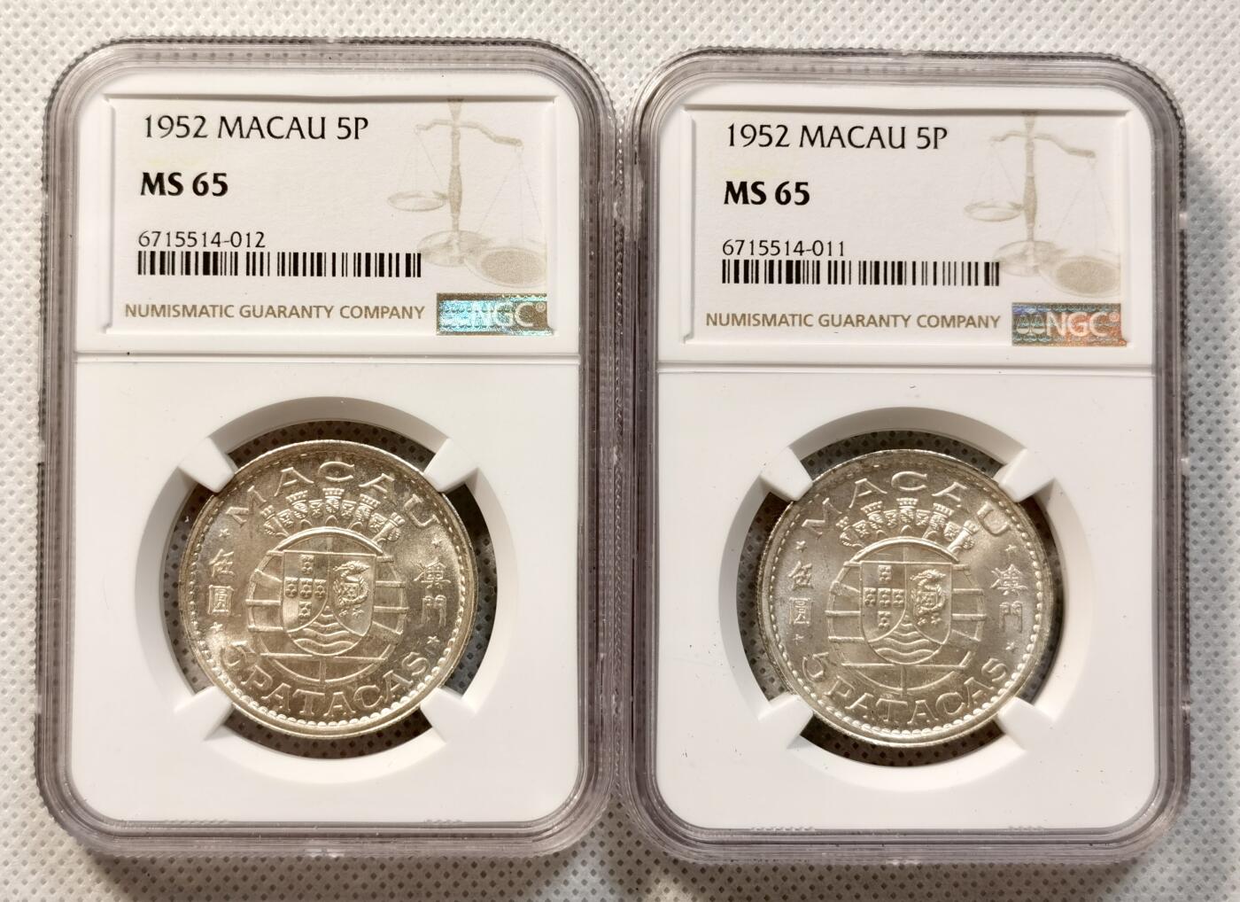 甄臻铺-世界币章拍卖（第37期），送拍享返佣金等优惠多多 NGC-MS65 1952年澳门首发伍圆高分卷拆2枚一组