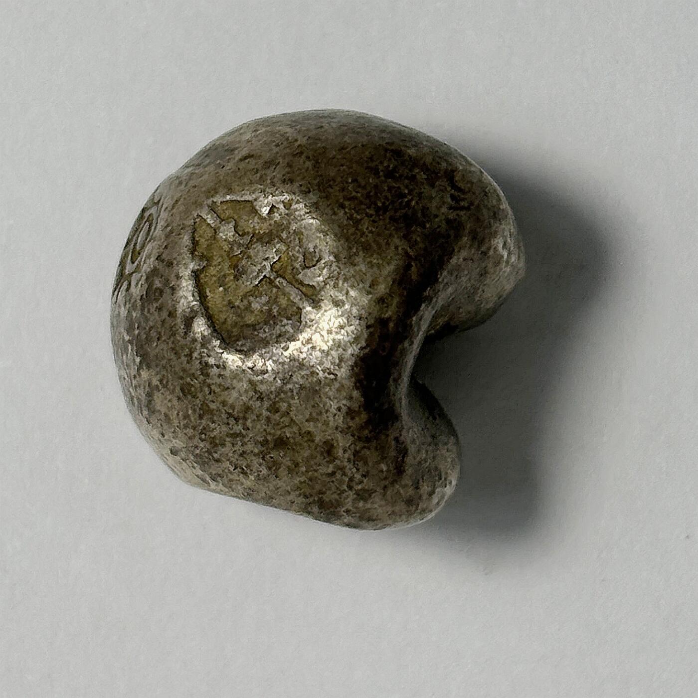 【雨安】【世界币章112-113期】周五/周六 两场连拍 2025-10-31 周五 19:30 保真 8秒倒数自动落锤 高效拍卖  [裸币各国] Thailand 泰国 屁股锭 约15克