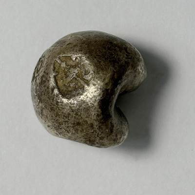 【雨安】【世界币章112-113期】周五/周六 两场连拍 2025-10-31 周五 19:30 保真 8秒倒数自动落锤 高效拍卖  - [裸币各国] Thailand 泰国 屁股锭 约15克