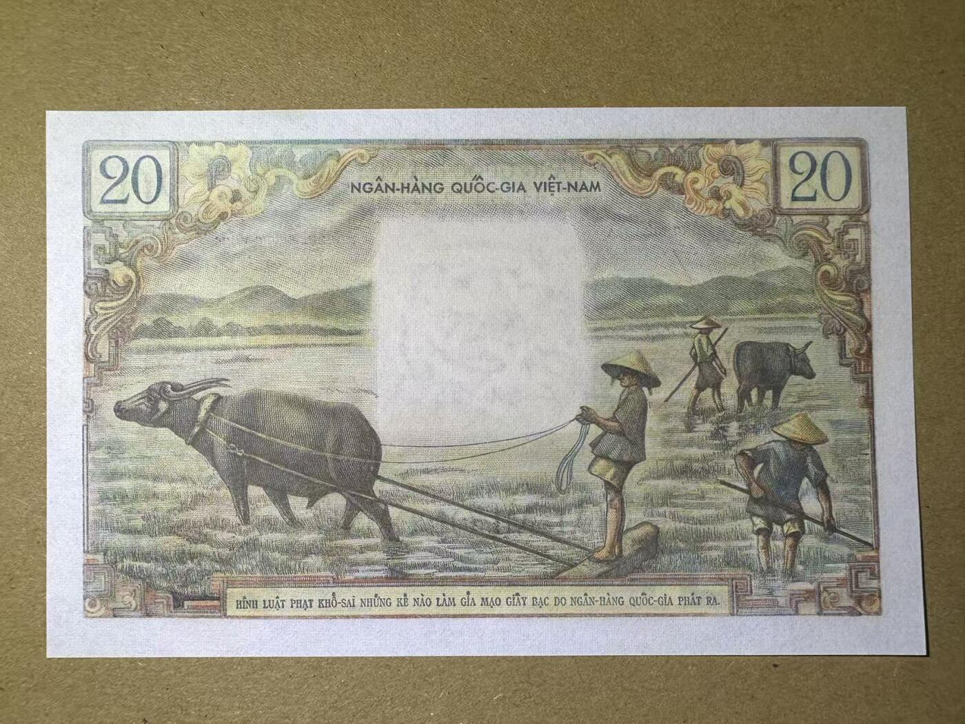 【Blue Auction】世界纸币精拍第744期——18级TOP拍卖/信誉/品质/专业/高效💫