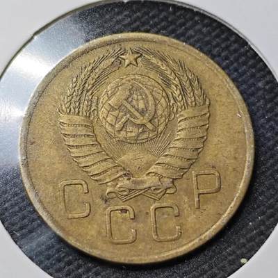 KK钱币收藏小铺  第362场  2月预留时间 周末发货 - 1957苏联3戈比铜币 