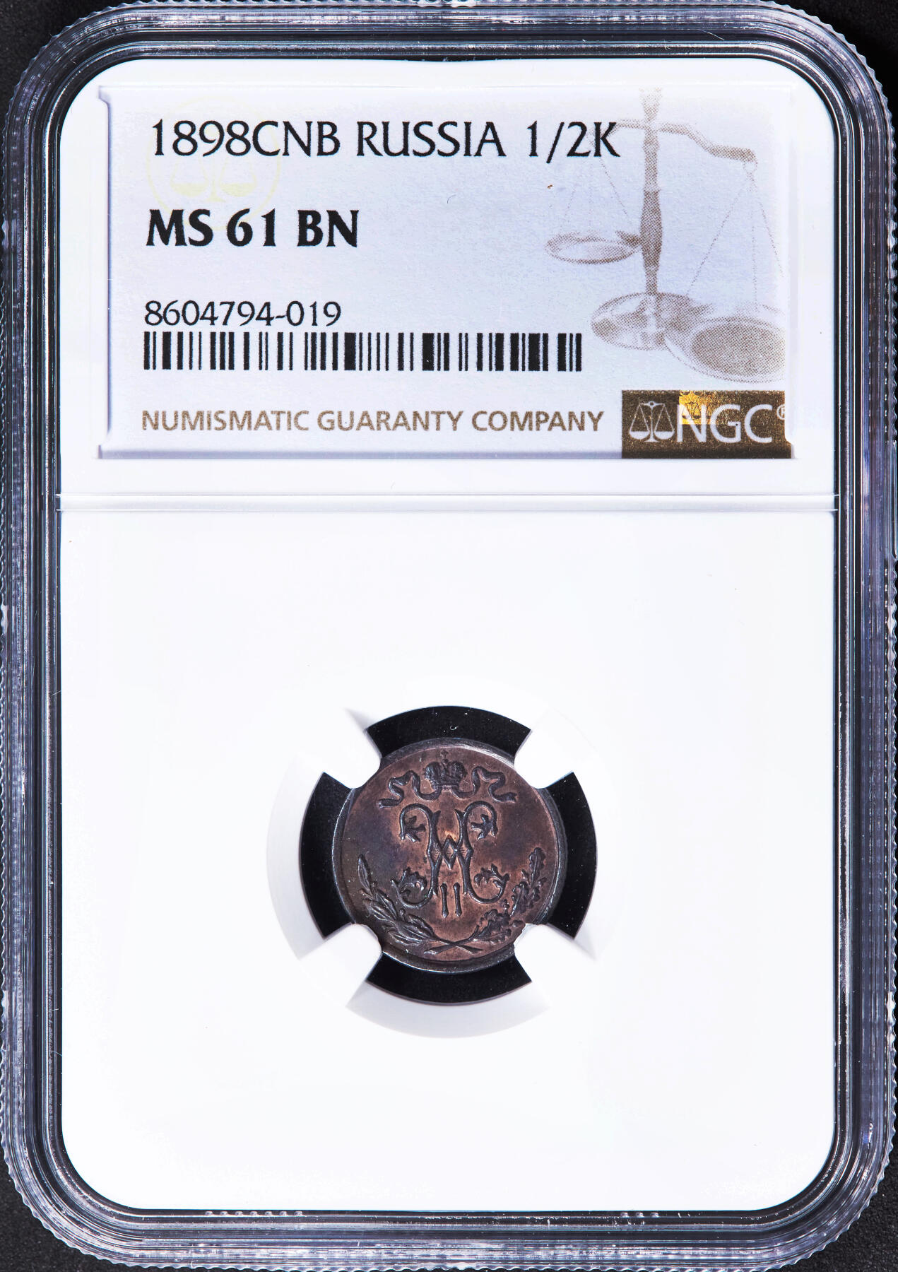 【俄甄集藏】2025年(044)11-12星期三晚 19:30 全场包邮 沙俄1898年尼古拉二世1/2戈比铜币，NGC MS61，巧克力包浆，原光状态