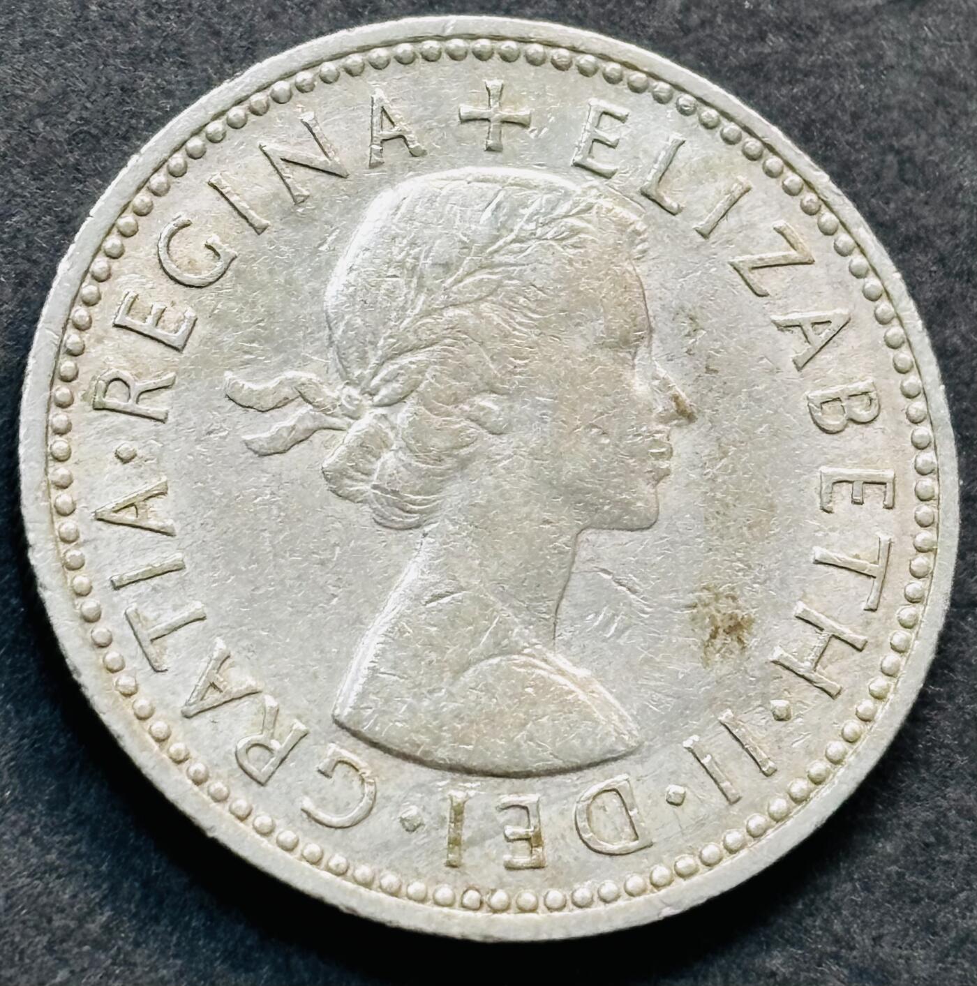 文馨钱币收藏第 278 场，银元，纸币，铜章场 长期接收代拍品 1962 年英国 1 先令