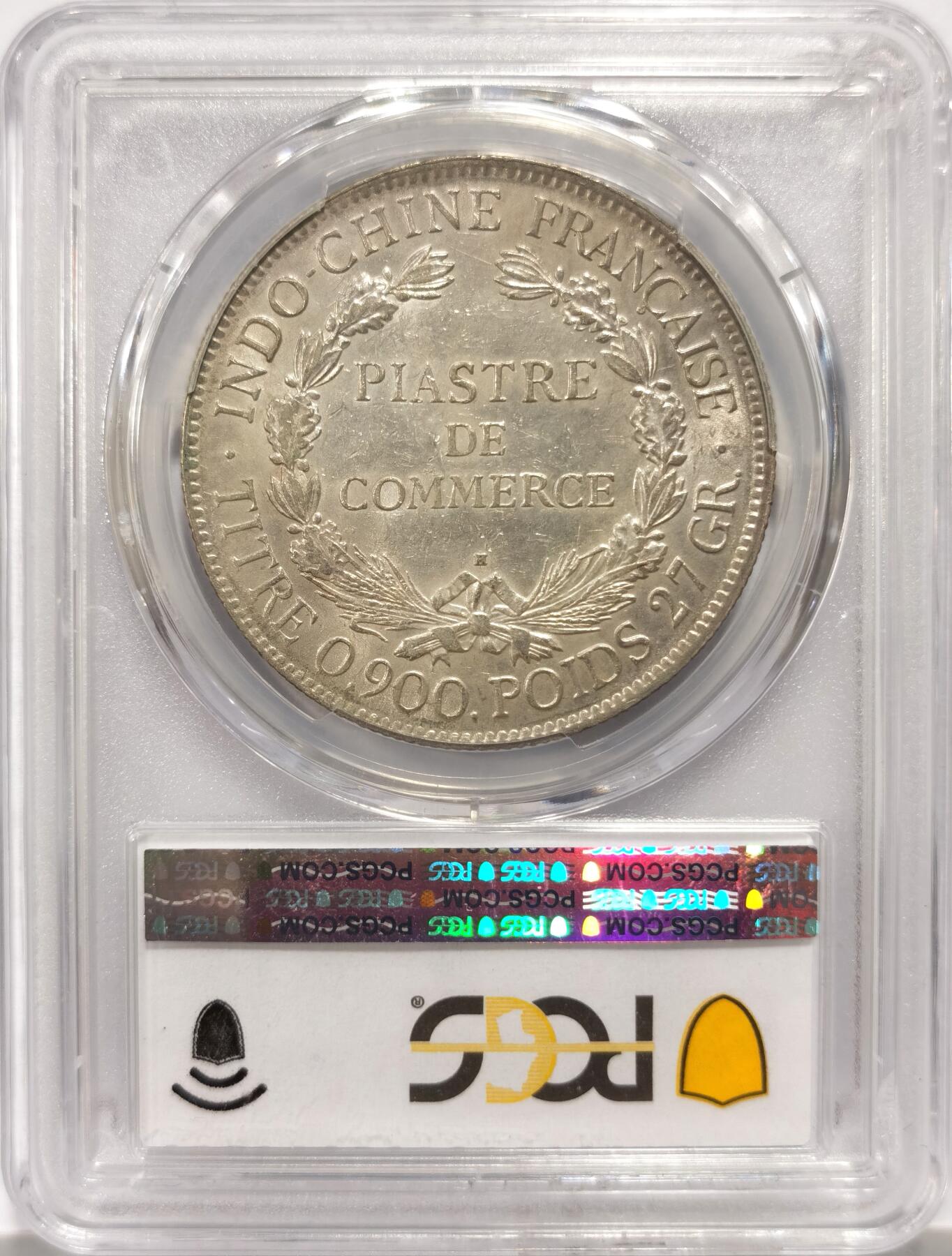 博洋堂世界钱币拍卖第144期（全场包邮） PCGS AU58 法属印支1922年H版坐洋大银币，盒子背面卡槽有磕