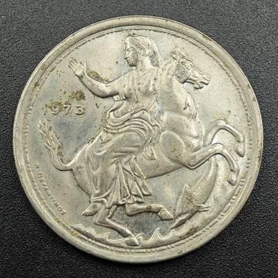 【淘币小摊】实时拍第七百八十一拍   散币场   满百包邮可预留二周 每周一统一发货   - 希腊1967年20德拉克马镍币