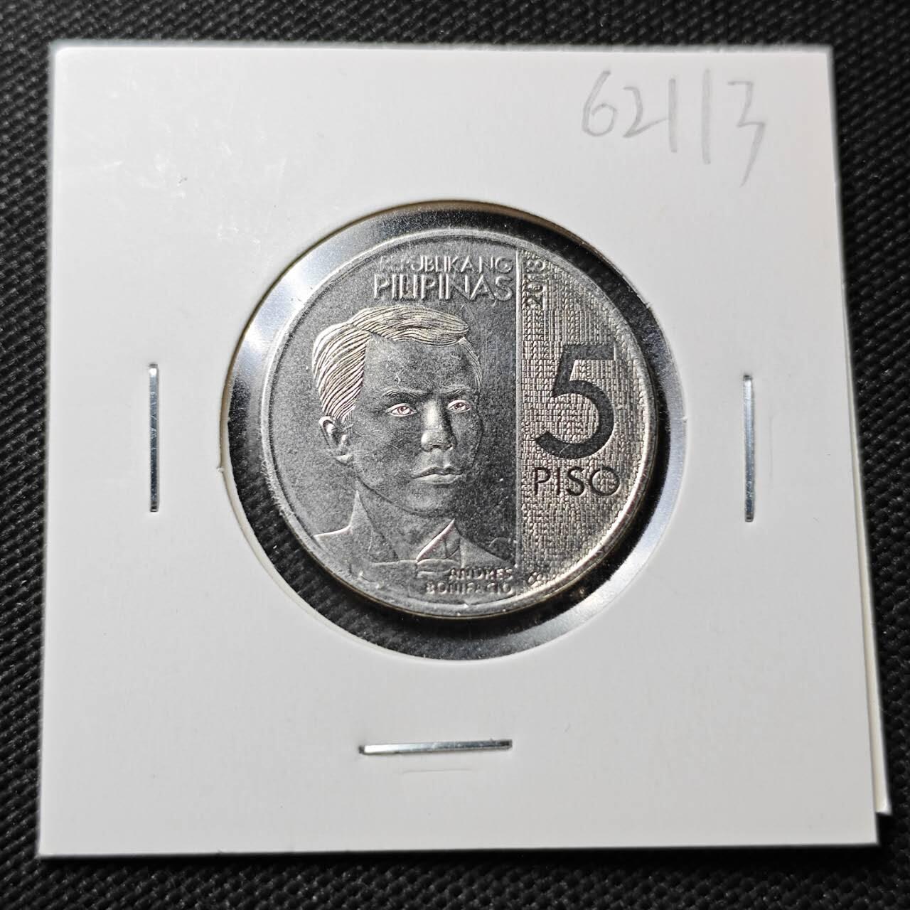 KK钱币收藏小铺  第362场  2月预留时间 周末发货  菲律宾5比索