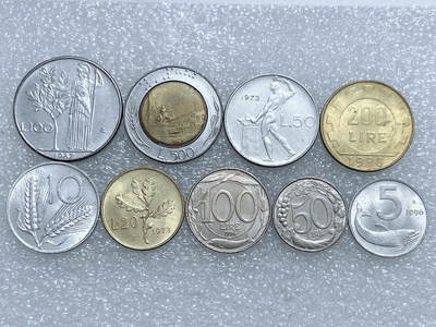 第一海外回流一元起拍收藏 散集专场  第260期 - 意大利不同版本硬币9枚 原光好品