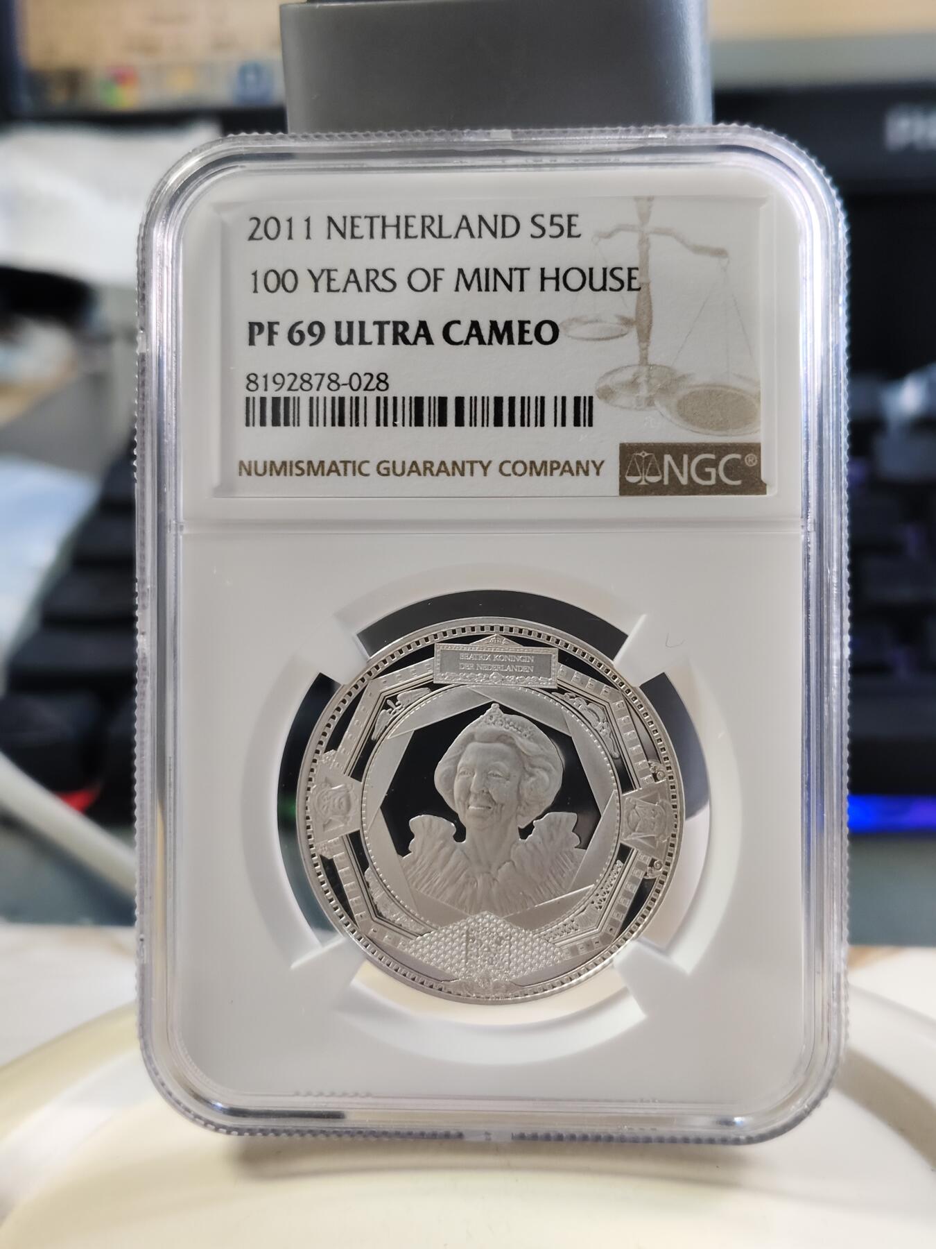 第180期拍卖【长期征集拍品】【北京币展专场】