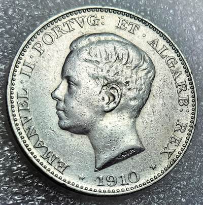 埃及、德属东非、匈牙利、葡萄牙、沙俄古银币古铜币，周五晚上九点倒数截拍，满百包邮，可寄存半年，喜欢朋友微信扫描二维码可直接参拍 - 少见AU好品葡萄牙1910年500瑞斯半岛战争纪念银币,km556
