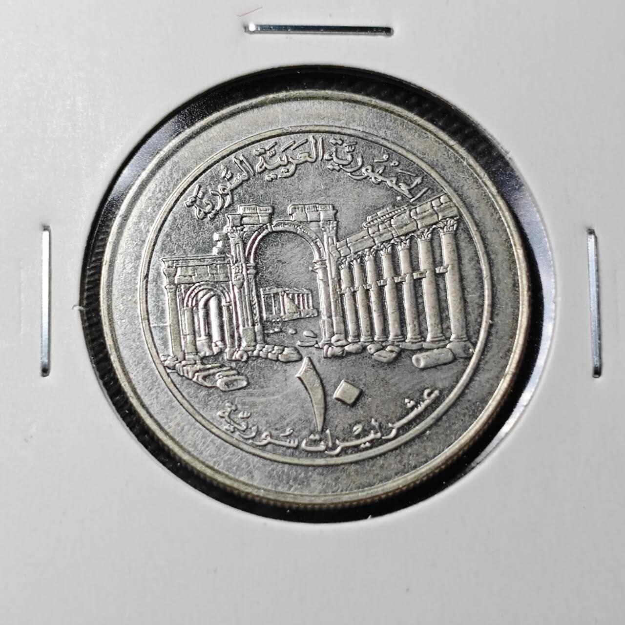 KK钱币收藏小铺  第361场  2月预留时间 周末发货  叙利亚10镑