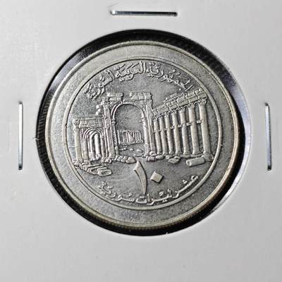 KK钱币收藏小铺  第361场  2月预留时间 周末发货 -  叙利亚10镑